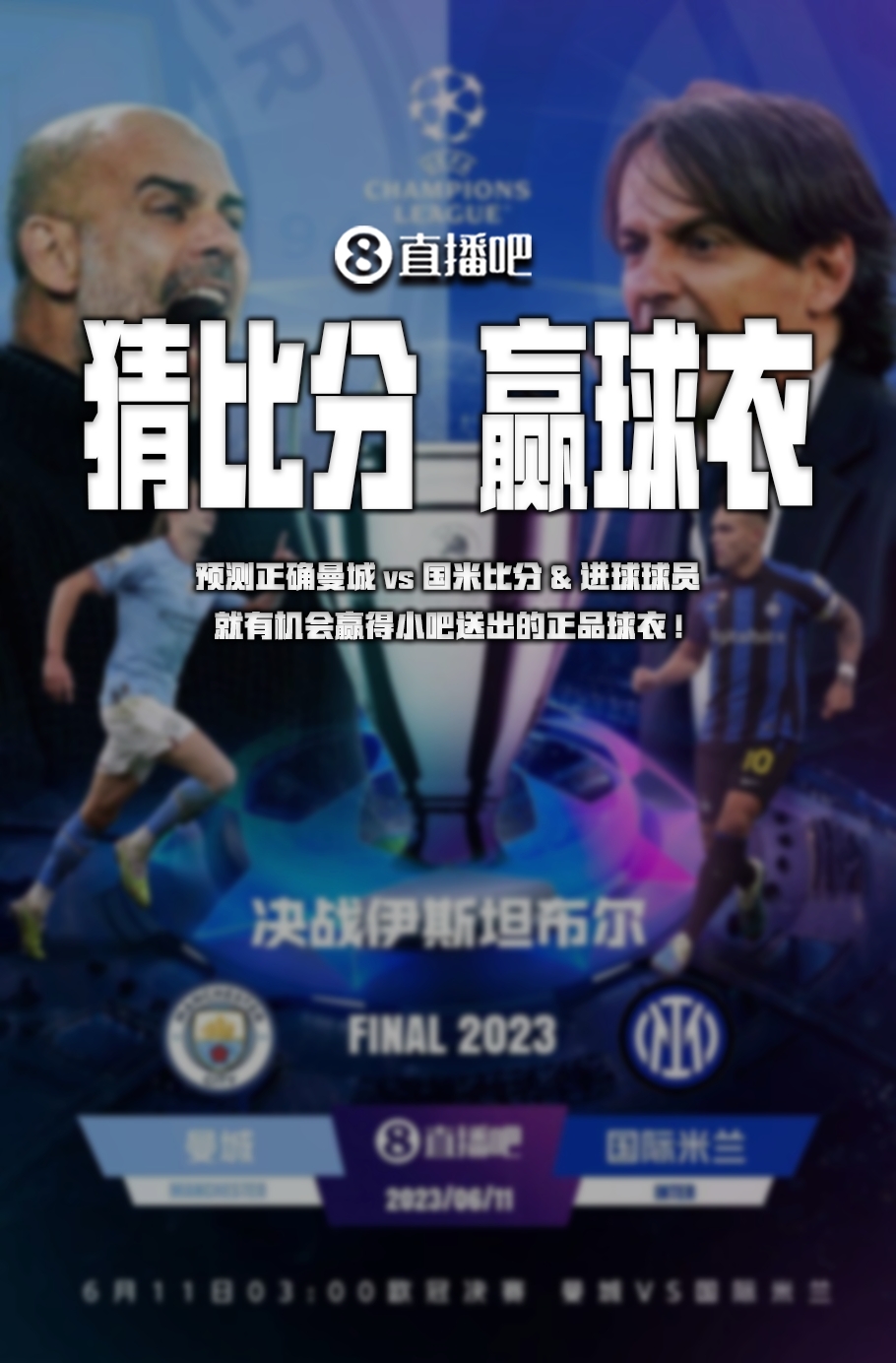 行这无疑