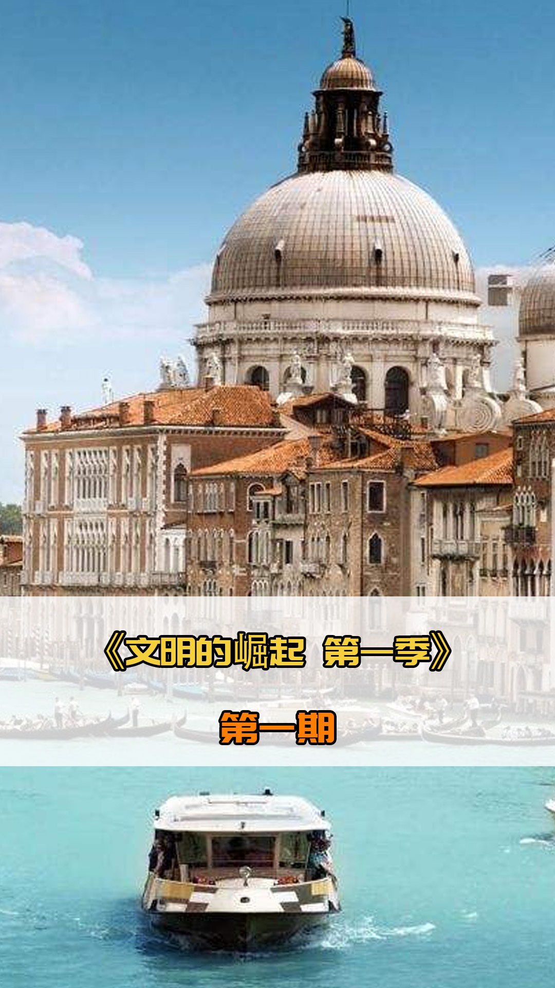 变化