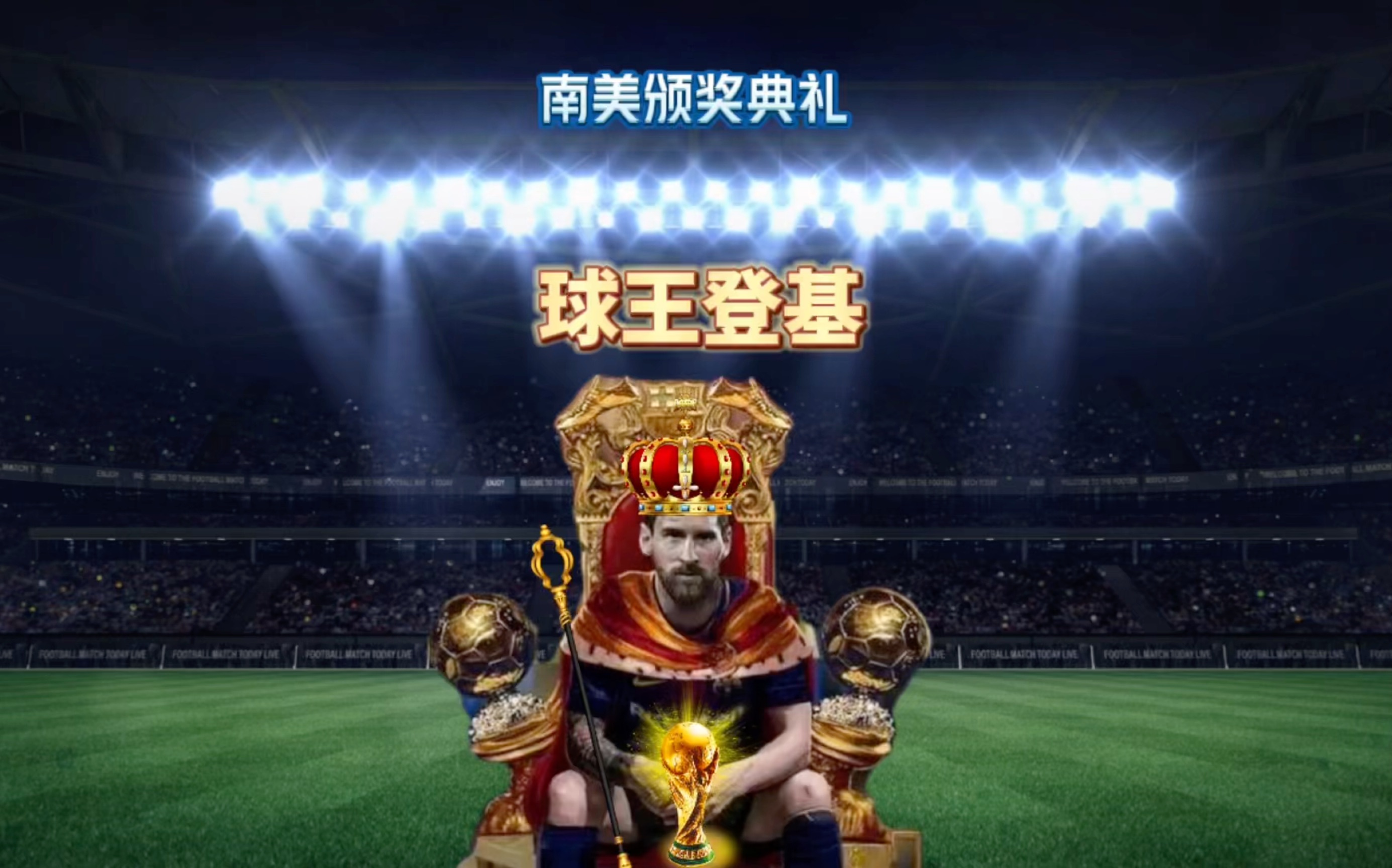 要出