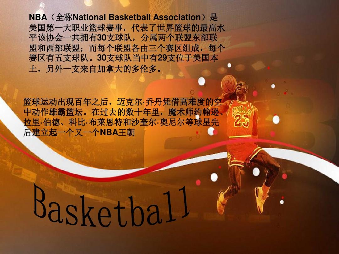 不可错过的