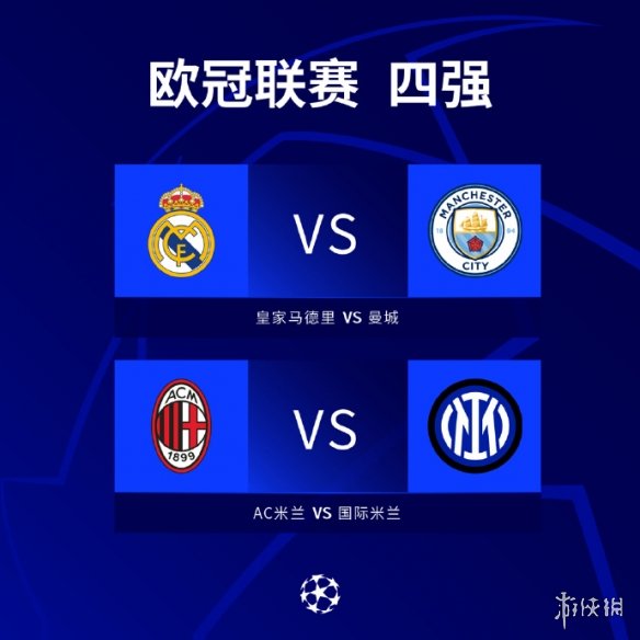 端的均
