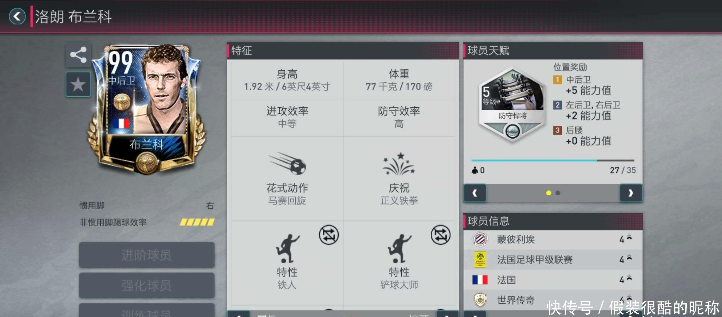 极致才有