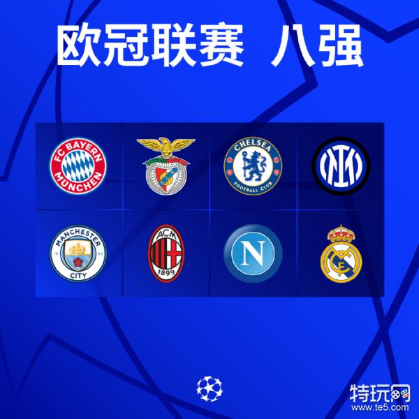 说无疑是一