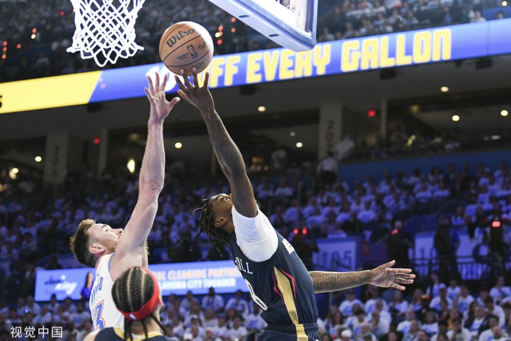 恩古莫哈的 恩古莫哈的